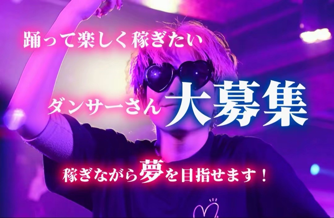 ギャラリー2