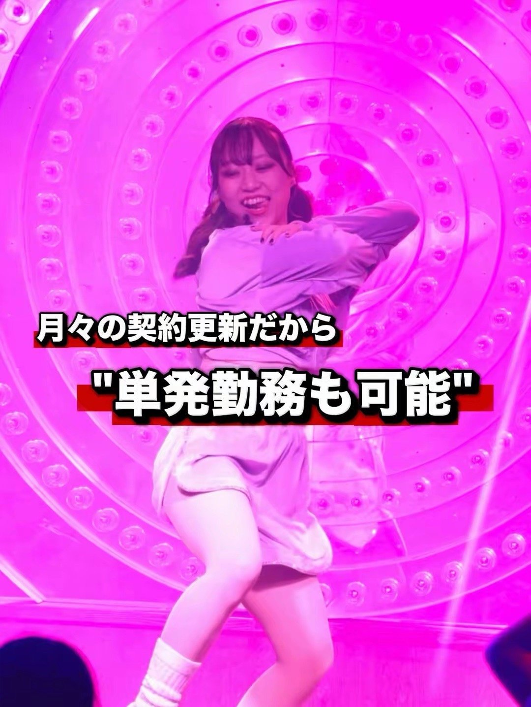 ギャラリー4
